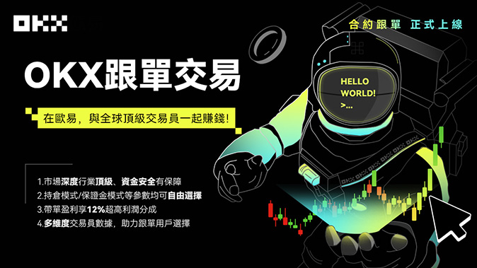 保证金自动计算